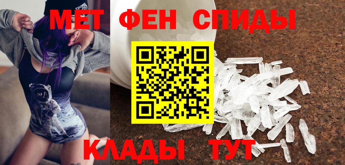  Кокаин Павлово