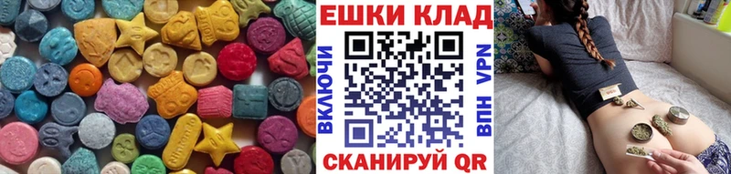 Экстази Дубай  Павлово 