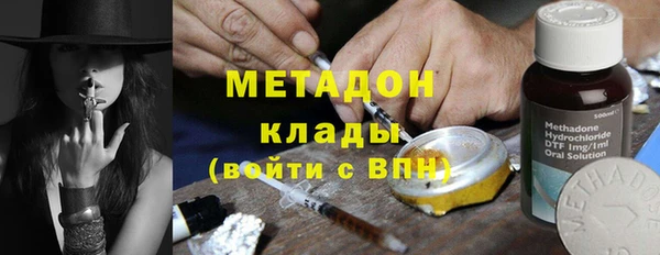 прущий лед Нягань