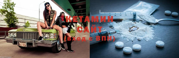mdma Нефтегорск