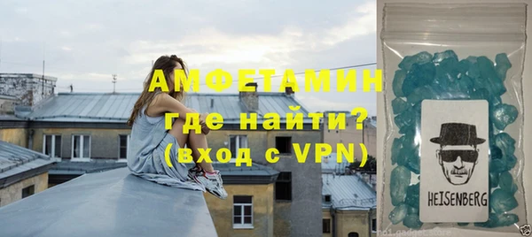 хмурый Билибино
