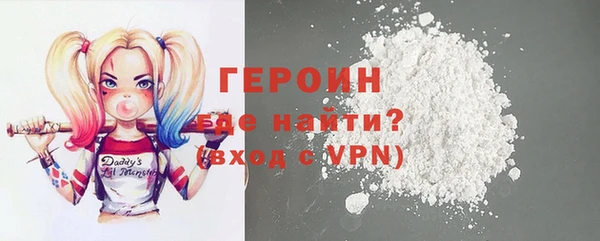 дурь Новодвинск