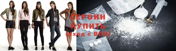дурь Новодвинск