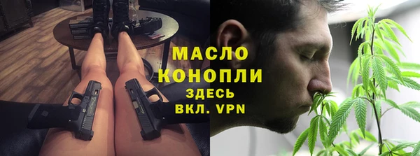 кокаин Нязепетровск