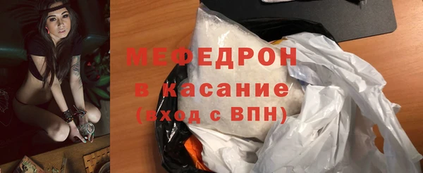 спиды Новокубанск