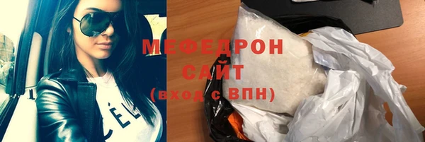 дурь Новодвинск