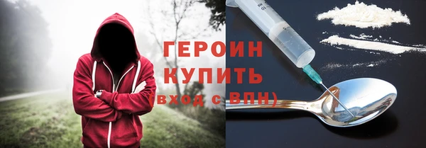 дурь Новодвинск