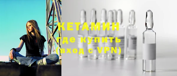 кокаин премиум Нея