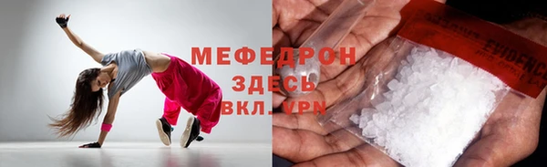 дурь Новодвинск