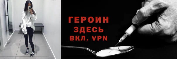 спиды Новокубанск