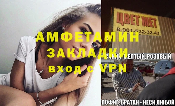 дурь Новодвинск