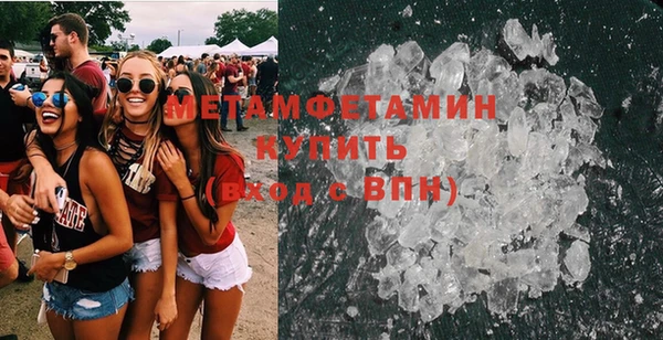 дурь Новодвинск