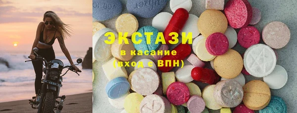 дурь Новодвинск