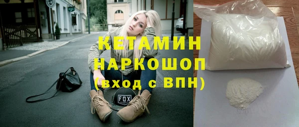 соль курить ск Няндома