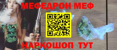 COCAINE Изобильный