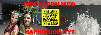 COCAINE Изобильный