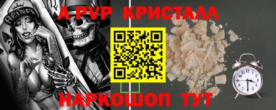 прущая мука Ирбит