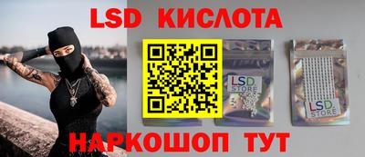 прущая мука Ирбит