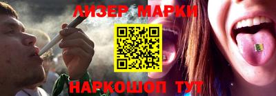 COCAINE Изобильный