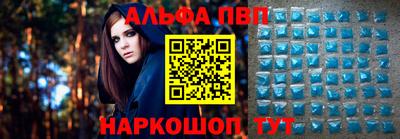 прущая мука Ирбит