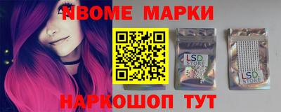 COCAINE Изобильный