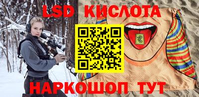 прущая мука Ирбит