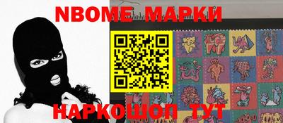 COCAINE Изобильный