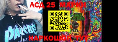 прущая мука Ирбит
