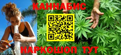 стаф Ипатово