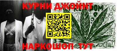прущая мука Ирбит