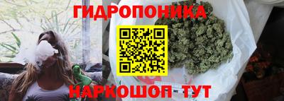 прущая мука Ирбит