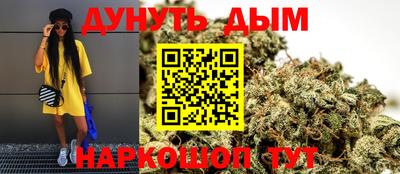 COCAINE Изобильный