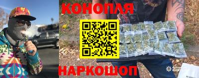 стаф Ипатово