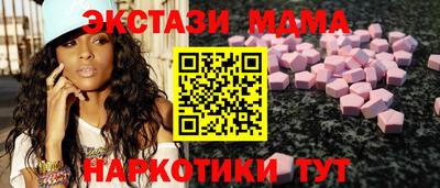 COCAINE Изобильный