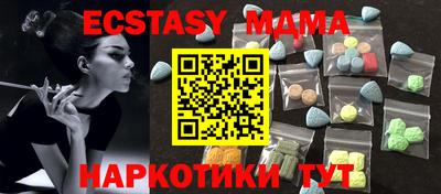 COCAINE Изобильный