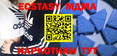 прущая мука Ирбит