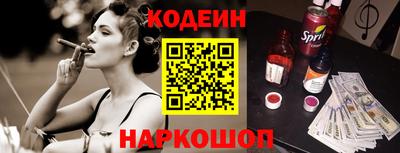 COCAINE Изобильный