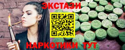 прущая мука Ирбит