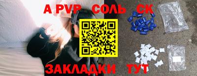 COCAINE Изобильный