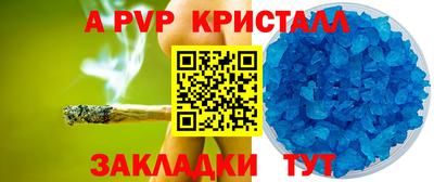 прущая мука Ирбит