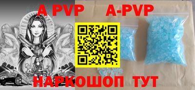 прущая мука Ирбит