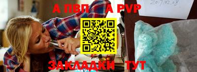 прущая мука Ирбит