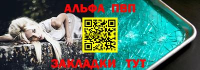 прущая мука Ирбит