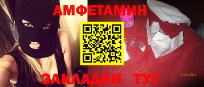 прущая мука Ирбит