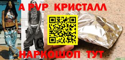 COCAINE Изобильный