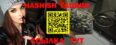 прущая мука Ирбит