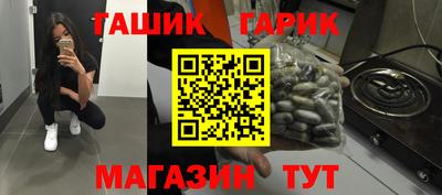 прущая мука Ирбит