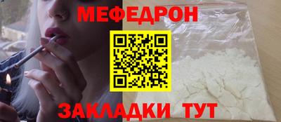 COCAINE Изобильный