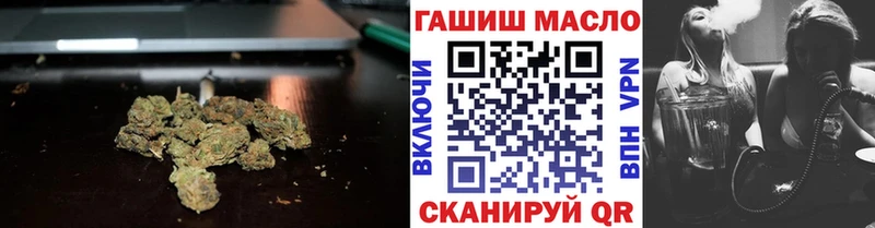 blacksprut зеркало  Павлово  ТГК жижа 